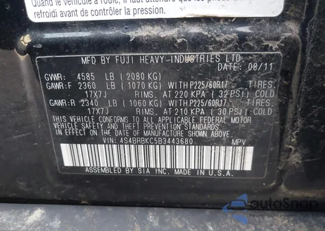 2011 Subaru Outback 2.5I Limited z USA, uszkodzony, nr VIN 4S4BRBKC5B3443680